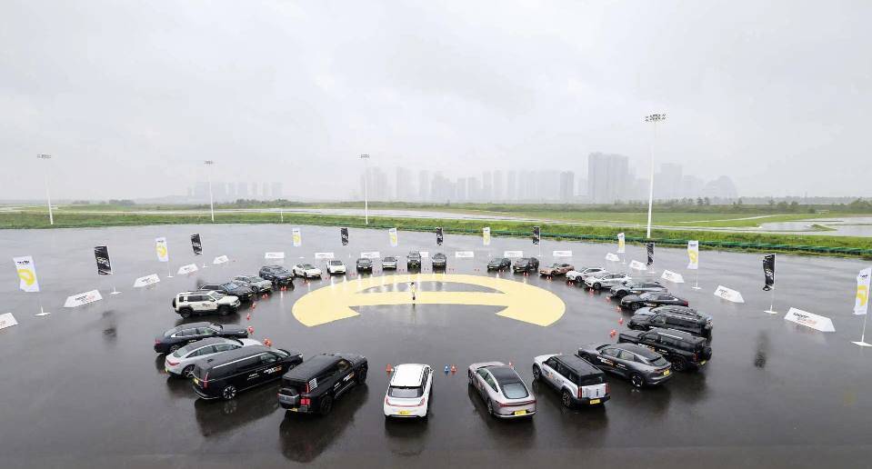 搜狐:香港大全资料2024懂车帝夏测在武汉启动：30款车型参加-第1张图片