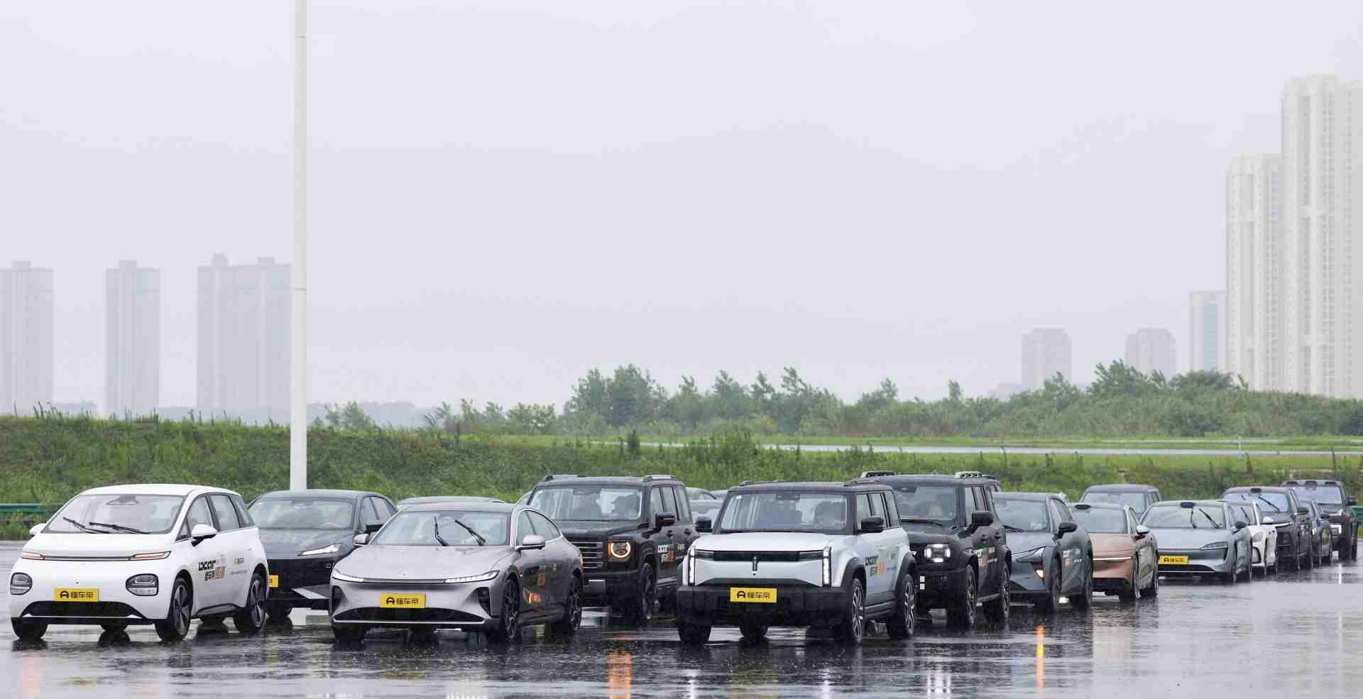 搜狐:香港大全资料2024懂车帝夏测在武汉启动：30款车型参加-第2张图片